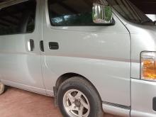 https://riyasewana.com/uploads/nissan-caravan-e25-2216484817183.jpg