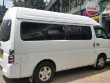 https://riyasewana.com/uploads/nissan-caravan-e25-307370017732.jpg