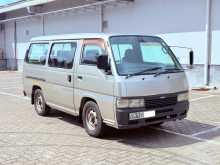 Nissan Caravan GL 2000 Van