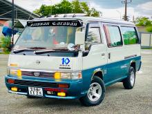 Nissan Caravan GL-L 1993 Van