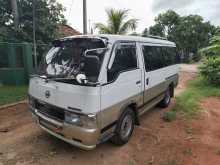 https://riyasewana.com/uploads/nissan-caravan-gll-1993-1817032912463.jpg
