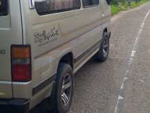 Nissan Caravan GLL 1997 Van