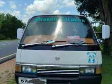 Nissan Caravan GLL 1989 Van