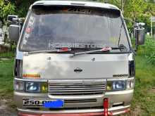 Nissan Caravan GLL 1993 Van