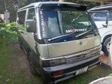 Nissan Caravan GT Cruise 1992 Van