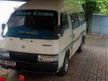 Nissan Caravan High Roof 1994 Van