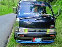 Nissan CARAVAN 1990 Van