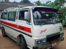 Nissan Caravan Homy 1987 Van