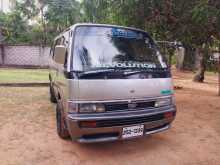Nissan Caravan Kota Door 4 1994 Car
