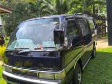 Nissan Caravan Kota Model 1993 Van