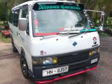 Nissan Caravan 1998 Van