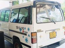 https://riyasewana.com/uploads/nissan-caravan-kota-28813096276.jpg