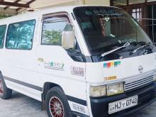 https://riyasewana.com/uploads/nissan-caravan-kota-28813096794.jpg