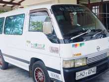 Nissan Caravan Kota 1999 Van