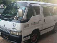 Nissan Caravan Kota 1999 Van