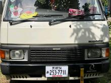 Nissan Caravan Long Model 2000 Van