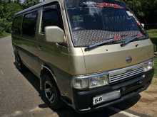 Nissan Caravan Long 4 Door 1992 Van