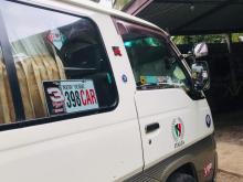 https://riyasewana.com/uploads/nissan-caravan-long-180172617525.jpg