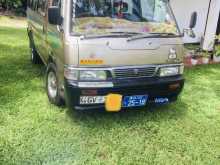 Nissan Caravan Long Model 2002 Van