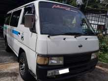 Nissan Caravan Long 1991 Van