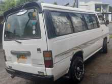 https://riyasewana.com/uploads/nissan-caravan-long-1992-715083912162.jpg