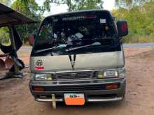 Nissan Caravan Long Model 1993 Van