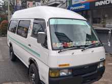 Nissan Caravan Long 1998 Van