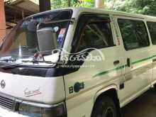 Nissan CARAVAN LONG 2001 Van