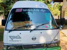 Nissan Caravan Long 1985 Van