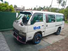 Nissan Caravan Long 2001 Van