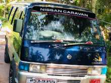 Nissan Caravan Long 1995 Van