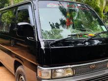Nissan Caravan Long 1994 Van