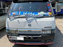 Nissan Caravan Long 1991 Van