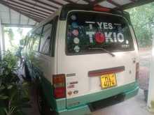 https://riyasewana.com/uploads/nissan-caravan-long-81459004702.jpg