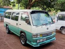 Nissan Caravan Long Model 1999 Van
