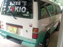 https://riyasewana.com/uploads/nissan-caravan-long-872034448264.jpg