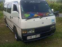 Nissan Caravan 1998 Van