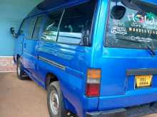 Nissan Caravan 1992 Van