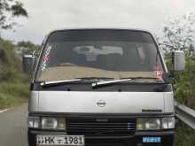 Nissan Caravan Qd 1998 Van