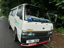 Nissan Caravan QD 1999 Van