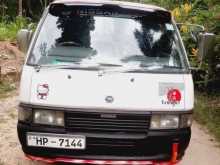 Nissan Caravan QD 32 SHORT 1999 Van