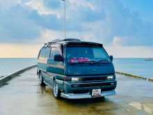 Nissan Caravan 1997 Van