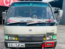 Nissan Caravan Short Model 1991 Van
