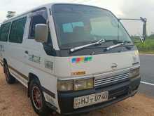 Nissan Caravan Shot 1999 Van