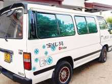 https://riyasewana.com/uploads/nissan-caravan-shot-171157284021.jpg