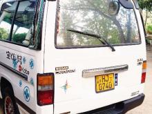 https://riyasewana.com/uploads/nissan-caravan-shot-171157486386.jpg