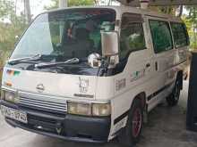 Nissan Caravan Shot 1999 Van
