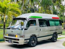 Nissan Caravan Super Long GL-L 1993 Van