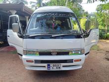 https://riyasewana.com/uploads/nissan-caravan-super-151922226695.jpg