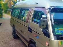 https://riyasewana.com/uploads/nissan-caravan-super-17101202543.jpg